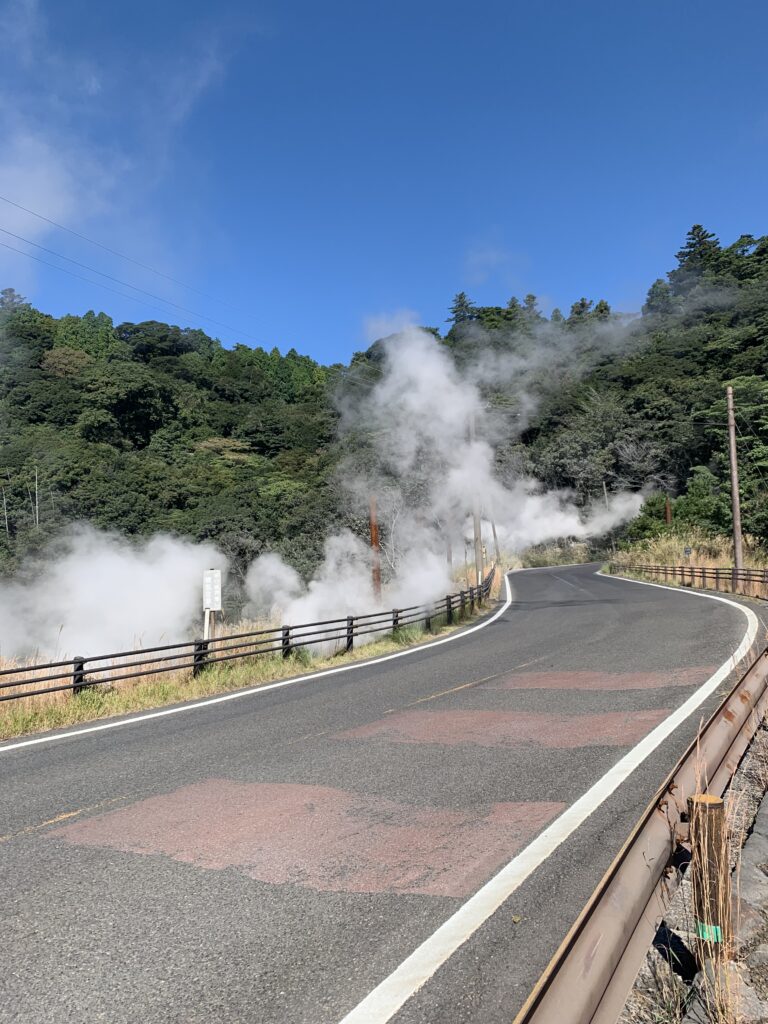 硫黄谷噴気地帯公園